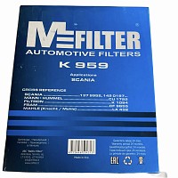 Фильтр воздушный кабины Scania 233x174x68.5 Mfilter | ТопДизель