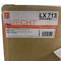 Фильтр воздушный Renault Premium/Magnum AE430 Mahle | ТопДизель