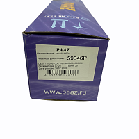 Амортизатор задний Freightliner Paaz | ТопДизель