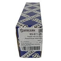 Ремкомплект тормозного вала RCW Q/Q+ 38+38 на колесо (втулки пластик сальники) Stellox | ТопДизель