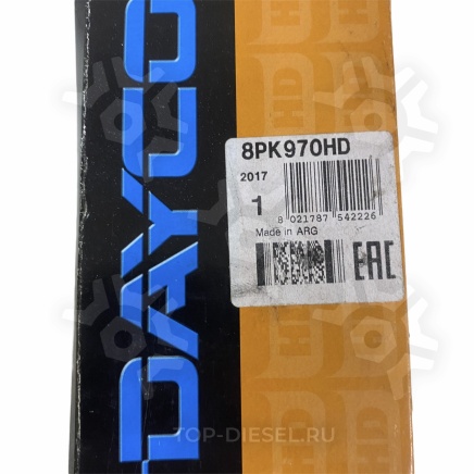 8PK970HD Ремень поликлиновой 8PK970 Volvo FH12/FH16 Dayco купить