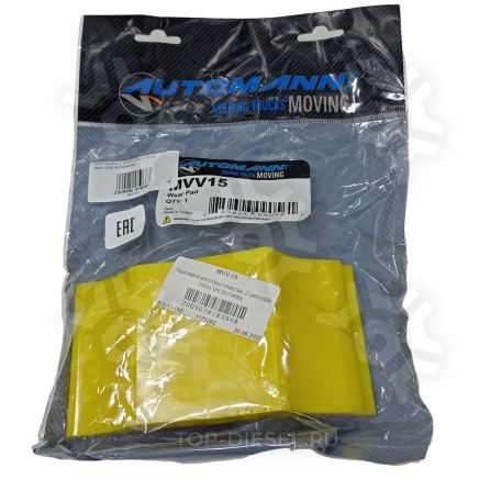 MVV15 Прокладка Z-рессоры задней Volvo VNL 2003-2006 Automann купить
