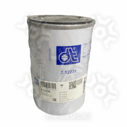 212239 Фильтр топливный Cепаратор Volvo FH/FM 12 02 DT купить