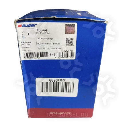 MMF035158 Фильтр топливный сепаратор Volvo FH/FM 12 02 Mando купить