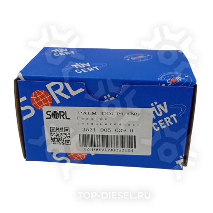 35210050390 Головка соединительная желтая M16x1.5 без клапана на прицеп Sorl купить рис.2