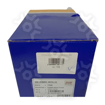 7558 Отбойник рессоры 78.5x170x42 MAN 33.372 SE-M купить рис.2