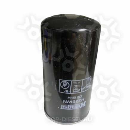 H220WN фильтр масляный !\Iveco/RVI 420 Hengst купить рис.2