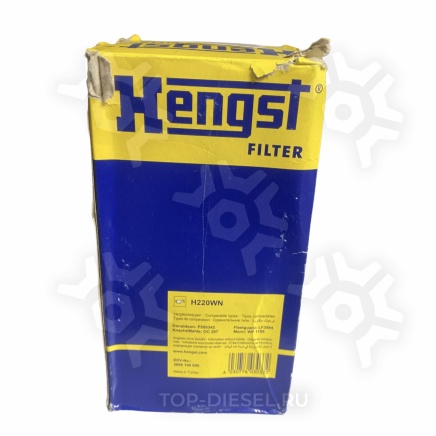H220WN фильтр масляный !\Iveco/RVI 420 Hengst купить
