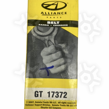 17372 Ремень поликлиновой привода кондиционера Cummins 14 13AV0940 Volvo VNL Alliance купить