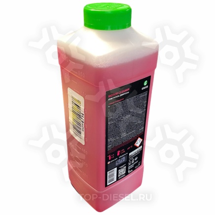 116100 Очиститель двигателя Motor Cleaner 1л Grass купить рис.2