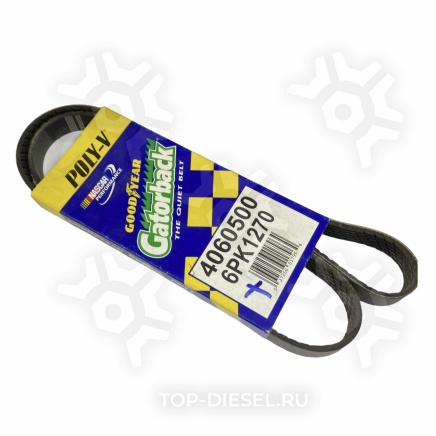 4060500 Ремень поликлиновой привода кондиционера International 9400 Caterpillar C-15 6PK1270 Goodyear купить рис.2